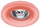 Halogena ugradbena ELC-2400 PK